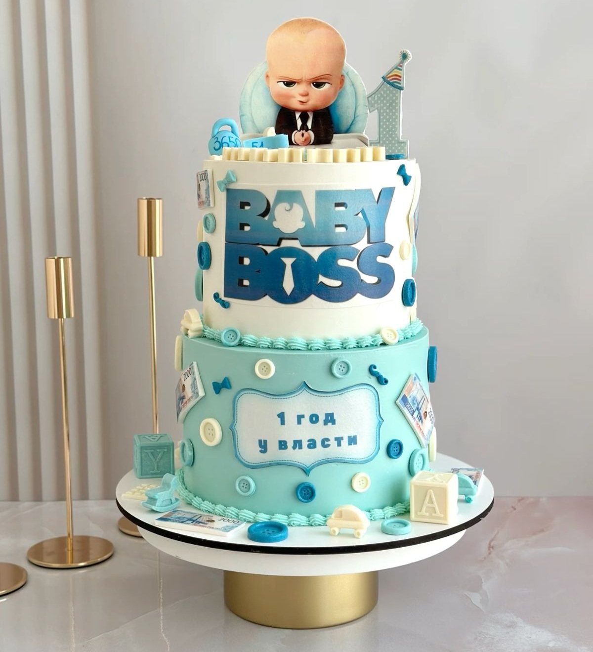 Kids cake 